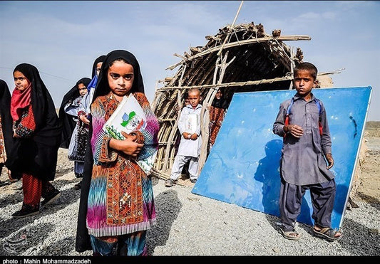 Empowering the Future: Our Commitment to the Children of Sistan and Baluchestan