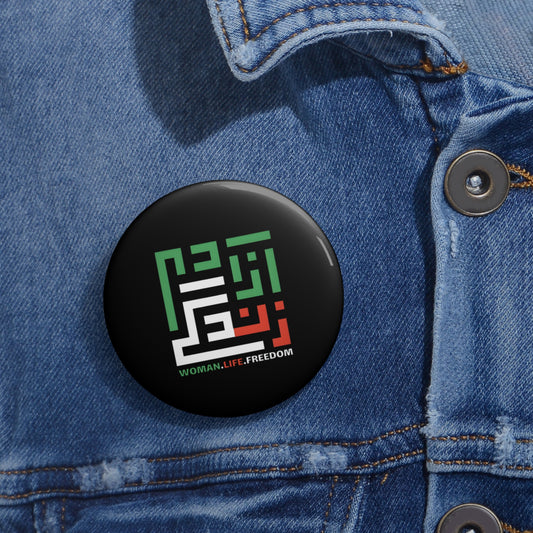 Custom Pin Buttons زن زندگی آزادی women life freedom pixel