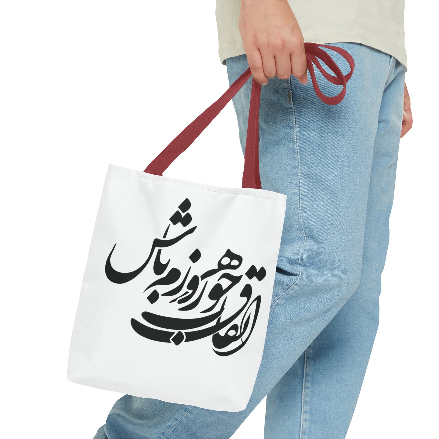 Tote Bag (کیف دستی خطاطی)