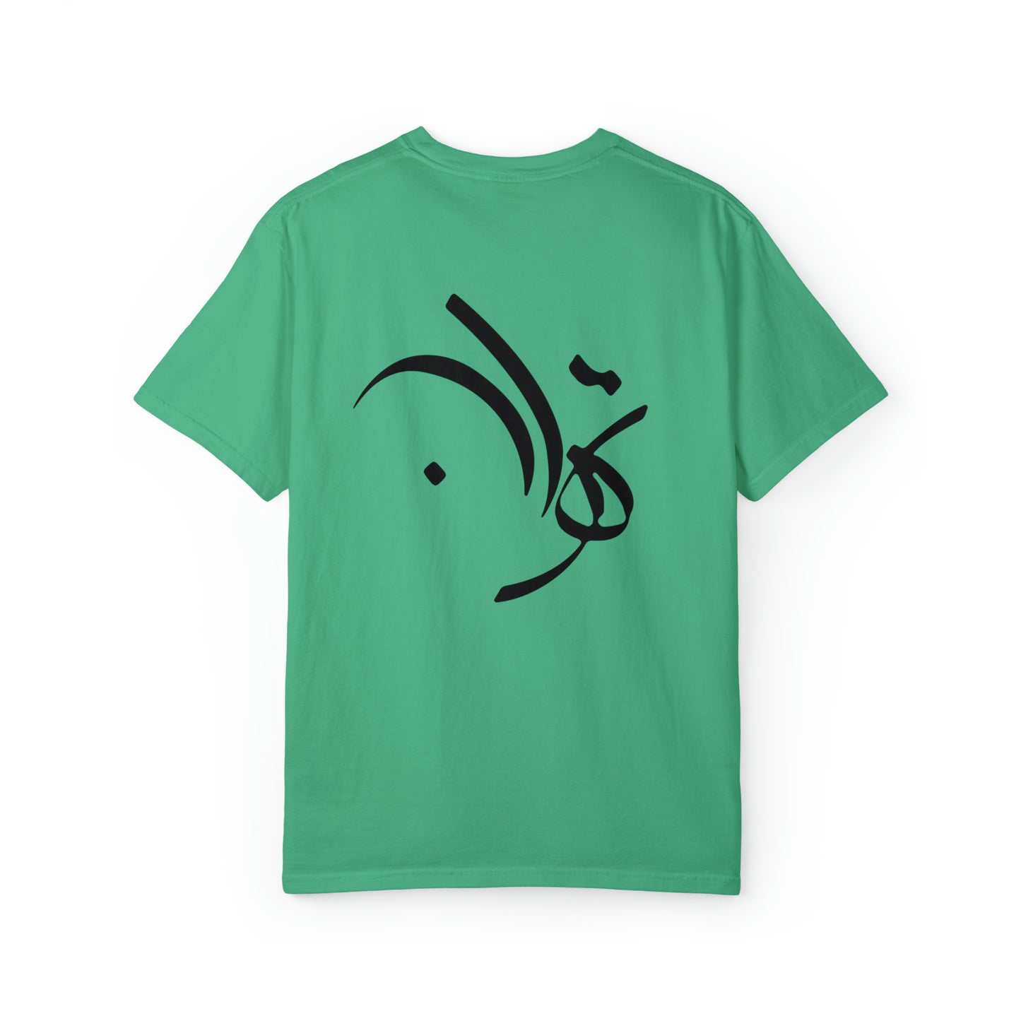 Unisex Tehran T-shirt