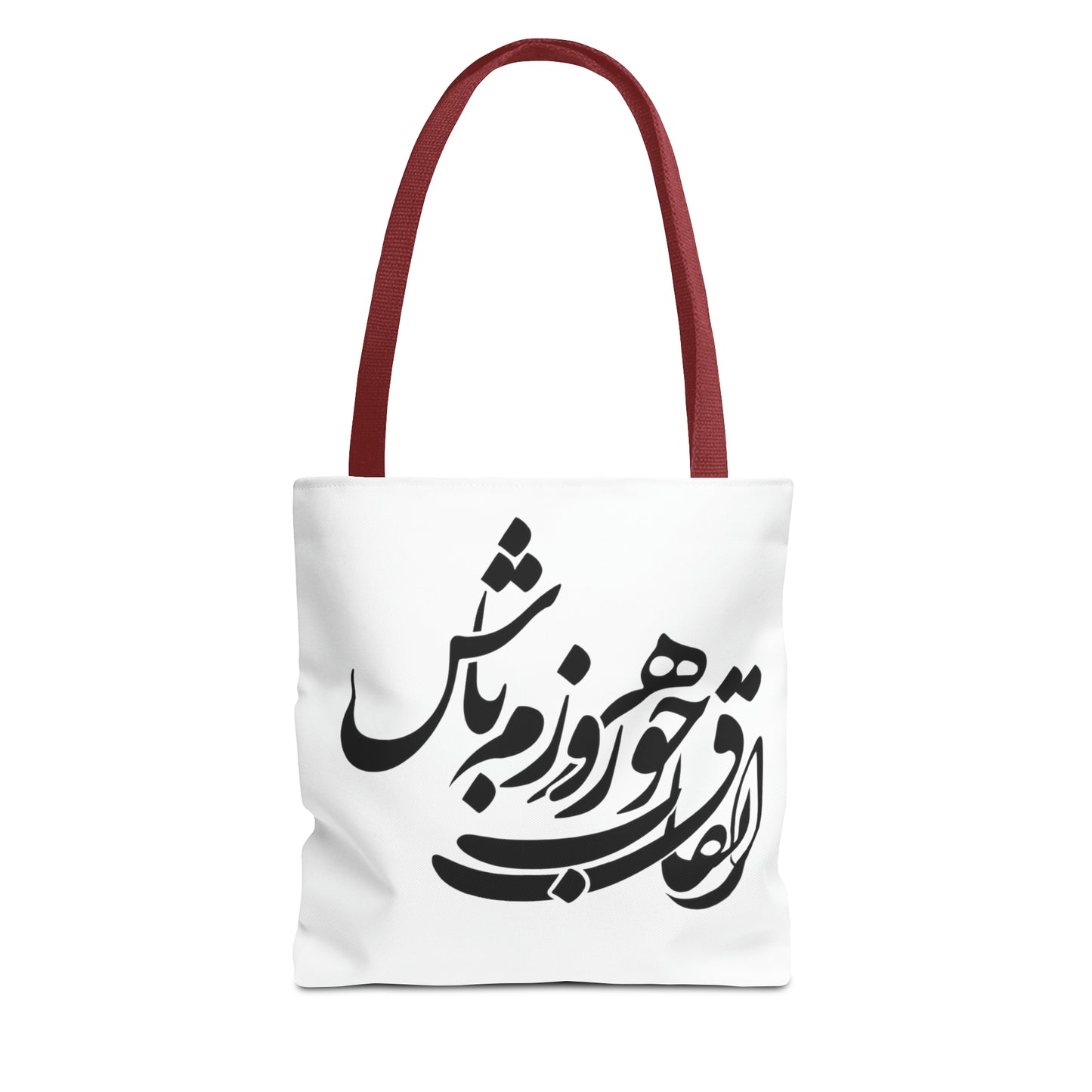 Tote Bag (کیف دستی خطاطی)