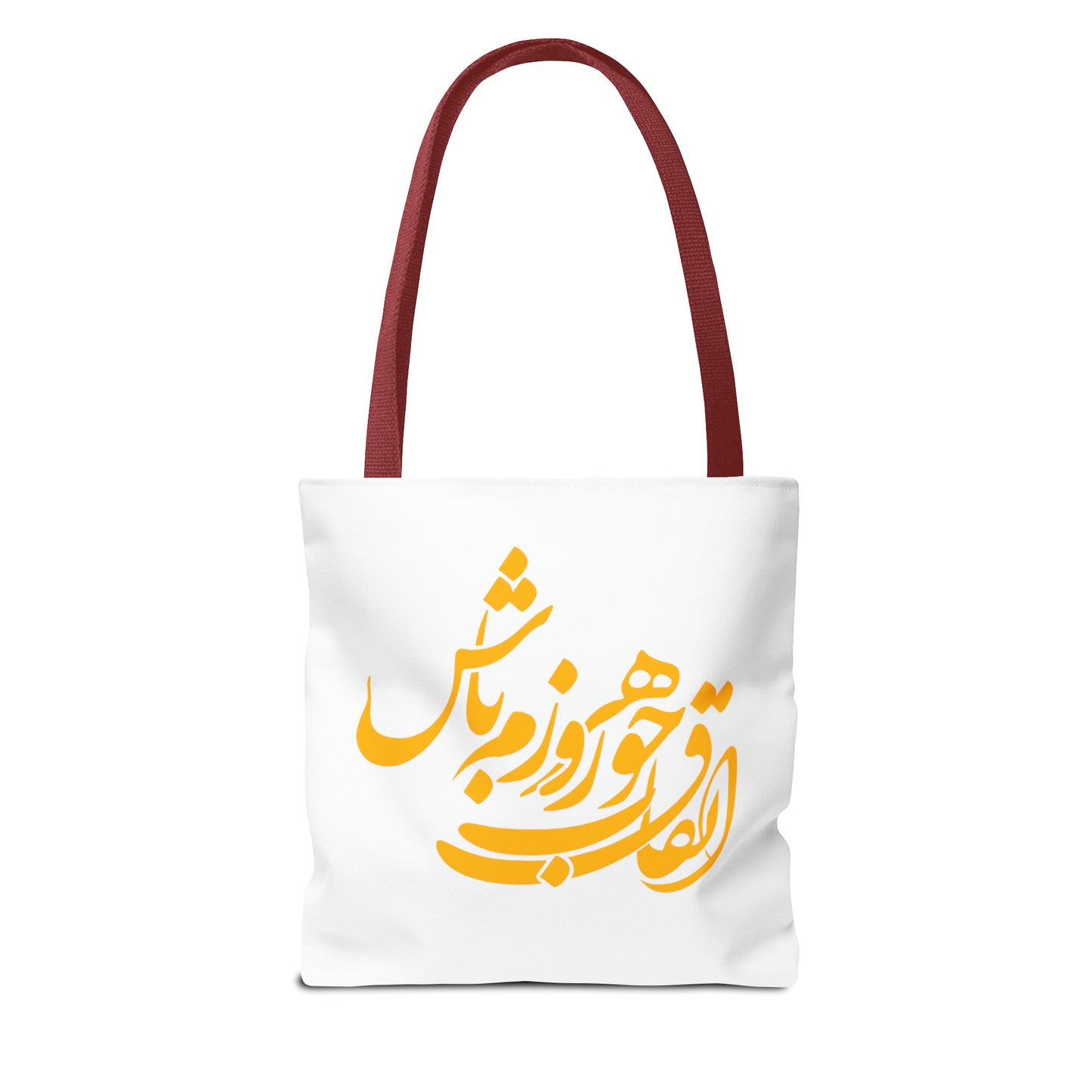 Tote Bag (کیف دستی خطاطی)